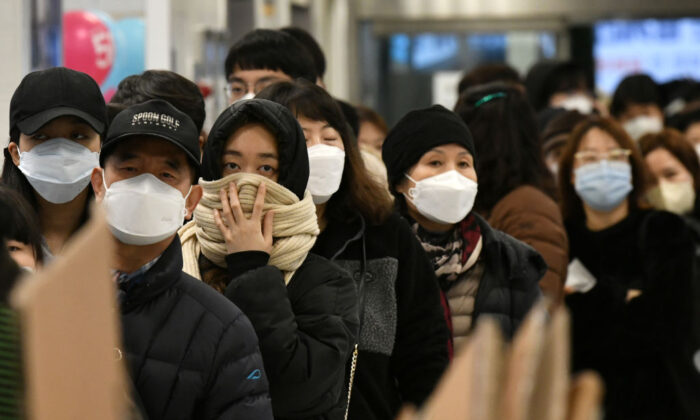 Skorea China Health Virus