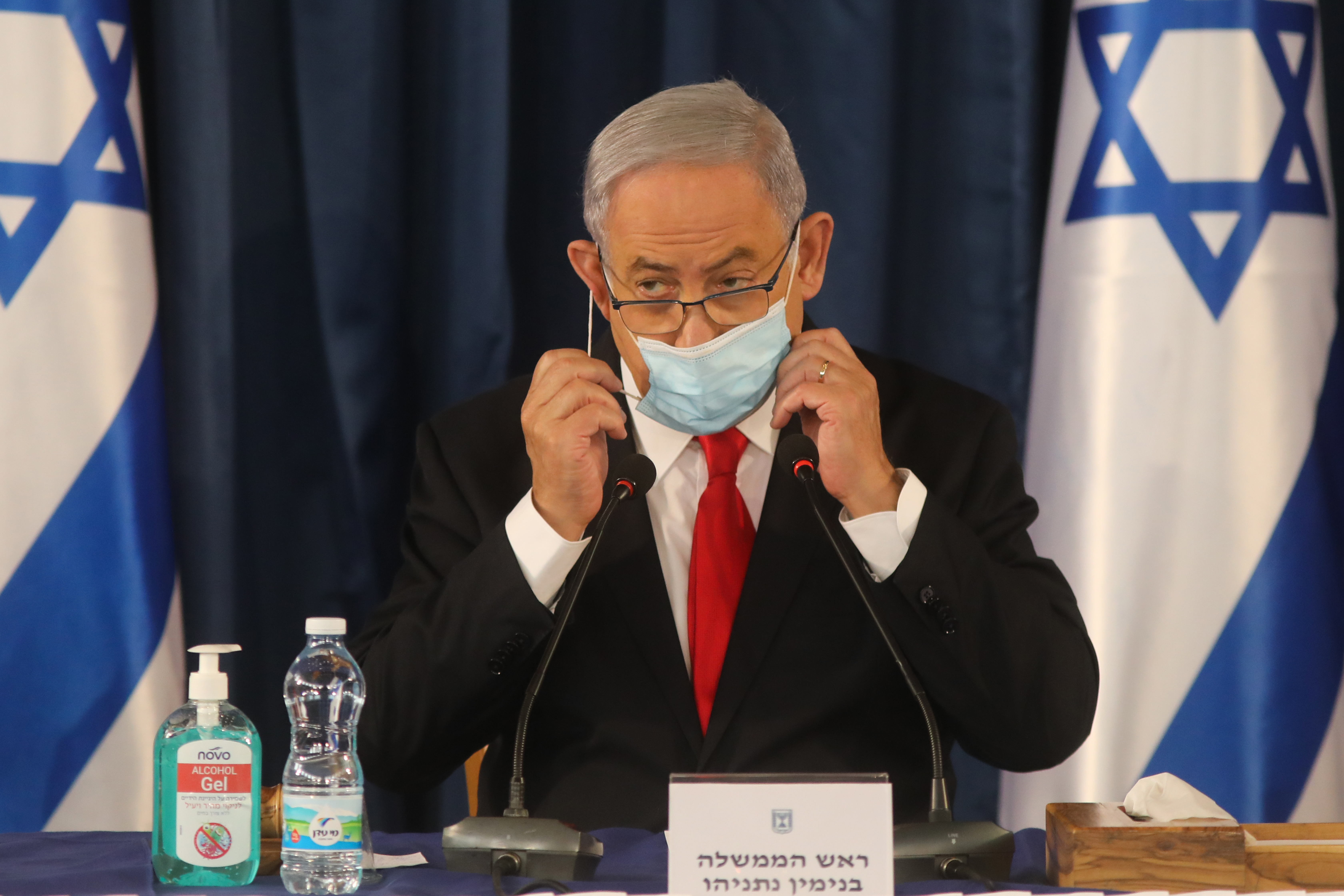 Israel Politics Cabinet