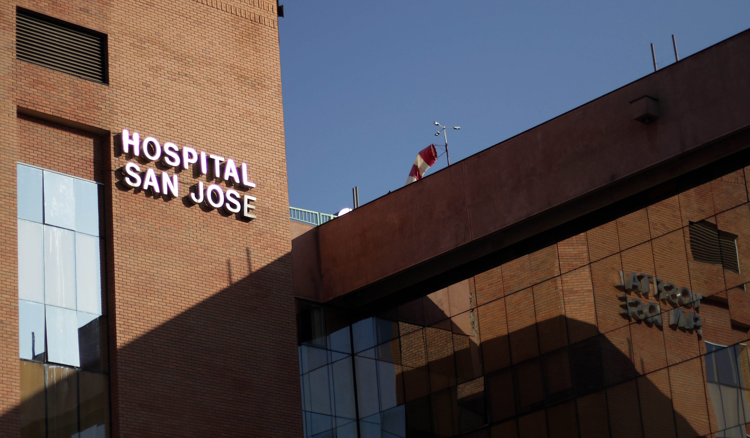 Hospital San José Agencia Uno