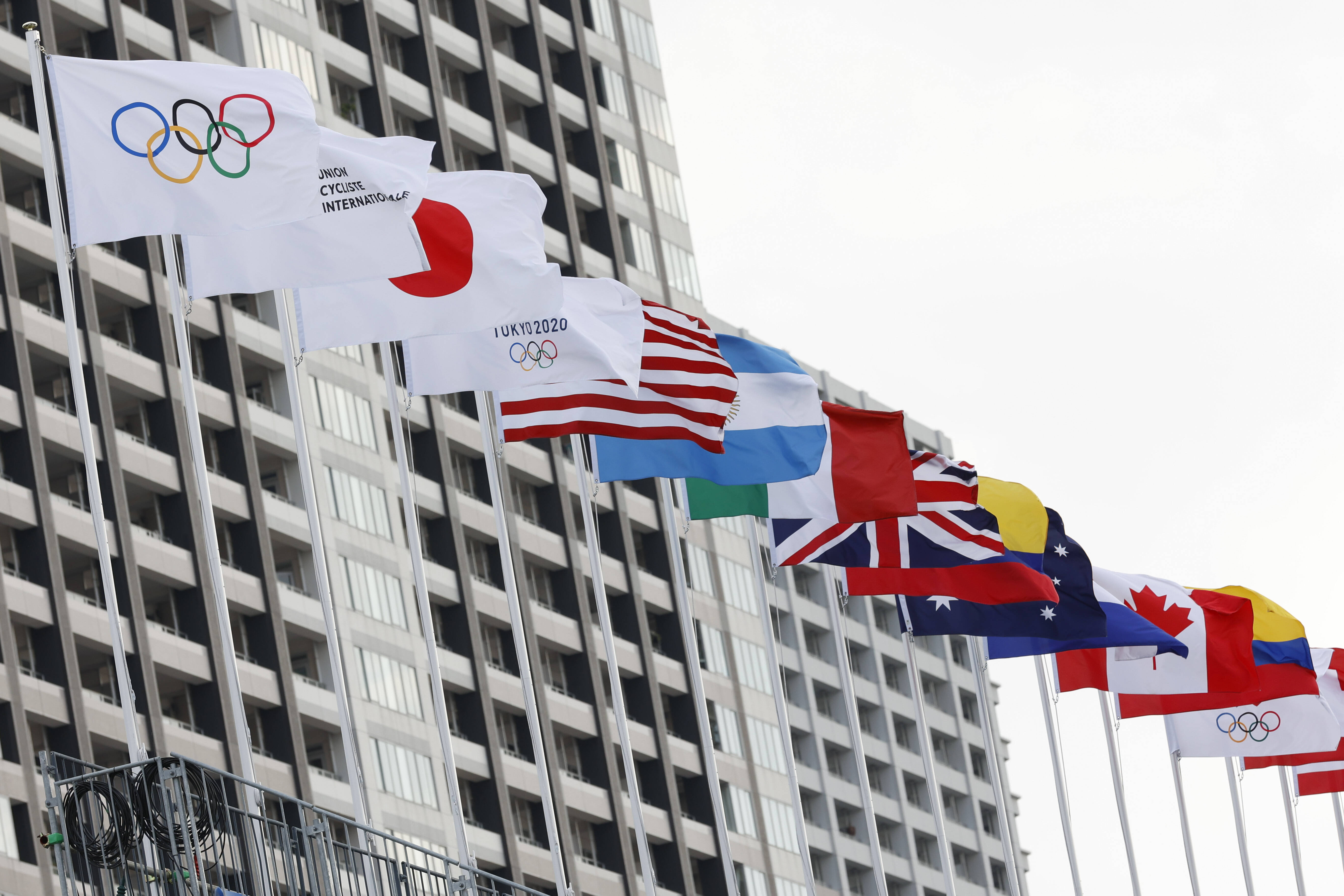 July 14, 2021, Tokyo, Japan: Flags Are Seen At The Ariake Urban Sports Park Venue For Cycling And Skateboarding Competit