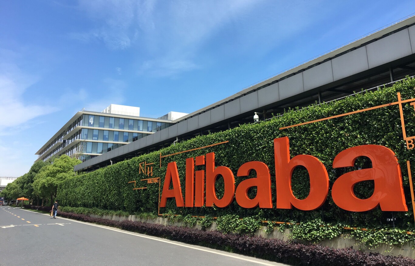 Alibaba Prochile