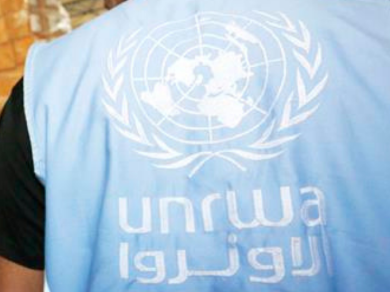 Agencia de Naciones Unidas para los Refugiados de Palestina en Oriente Próximo (Unrwa) en Franja de Gaza.