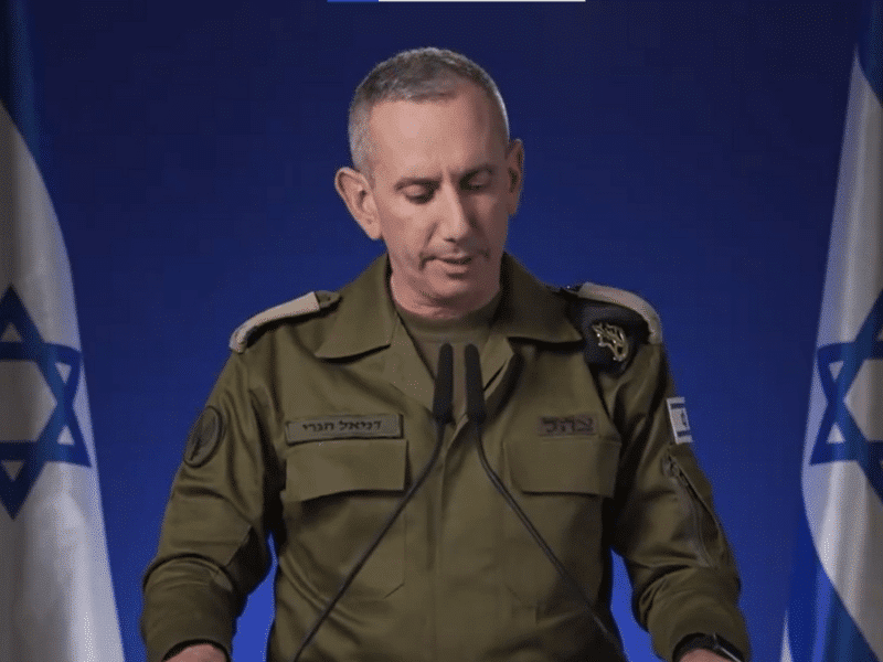 Ejército de Israel